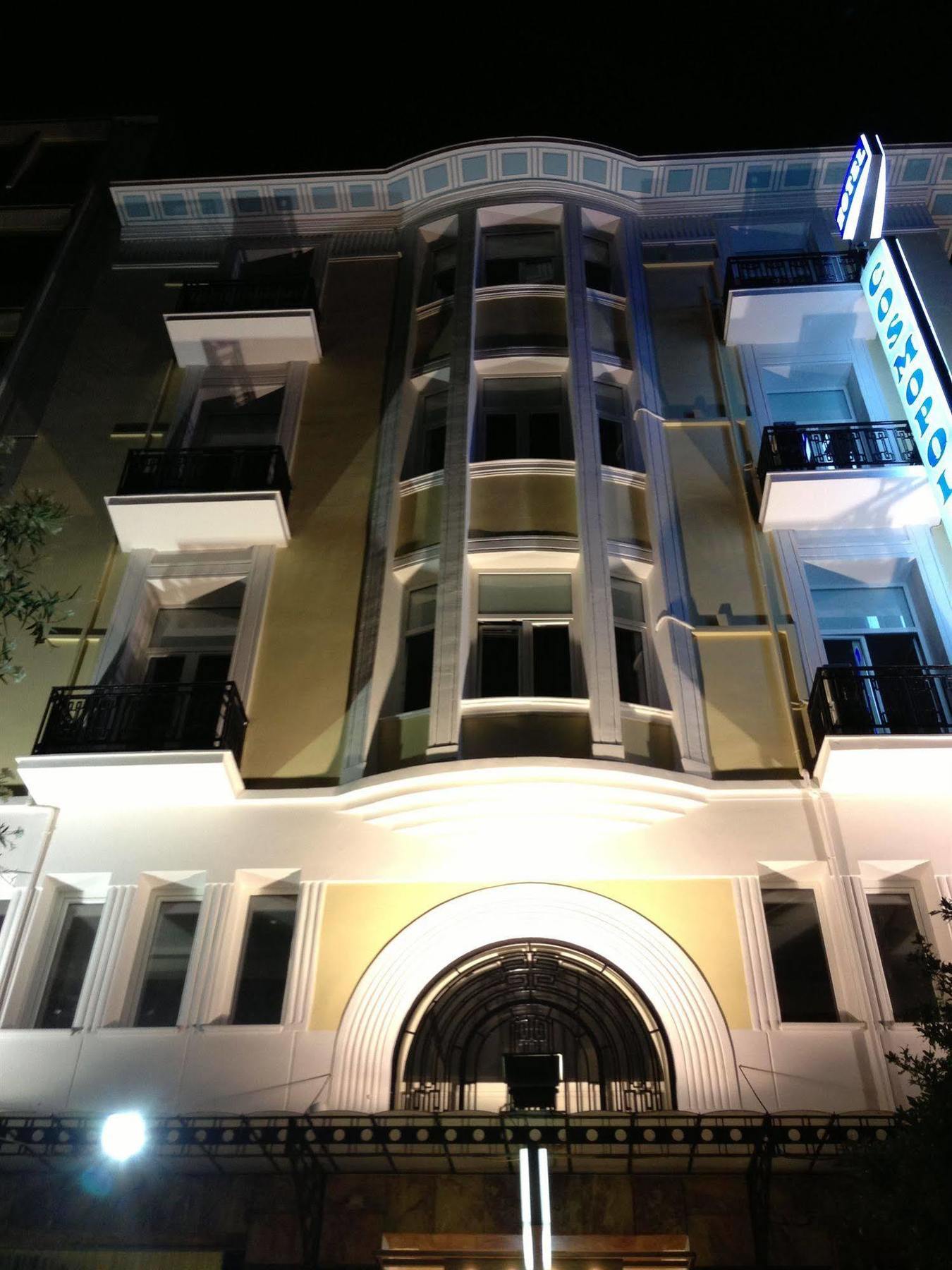 Cosmopolit Hotel Athens Exterior photo
